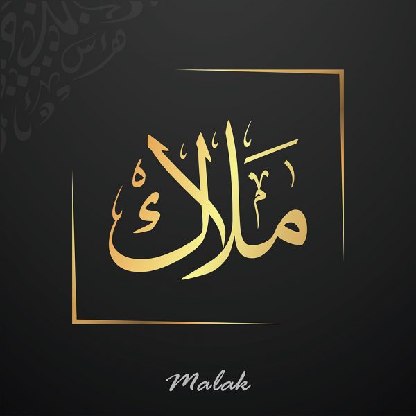 malak-[Converted]